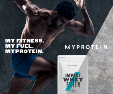 イギリス発の世界で大流行スポーツ栄養ブランド【Myprotein】